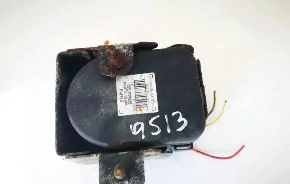 Citroen C5 Alarm system siren 9665407580