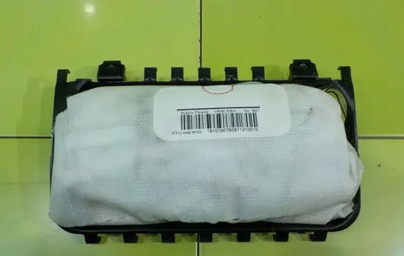 Fiat 500 Knee airbag 610465300