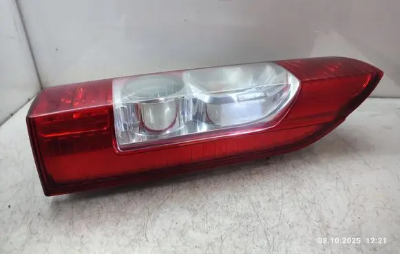 Rear/tail lights