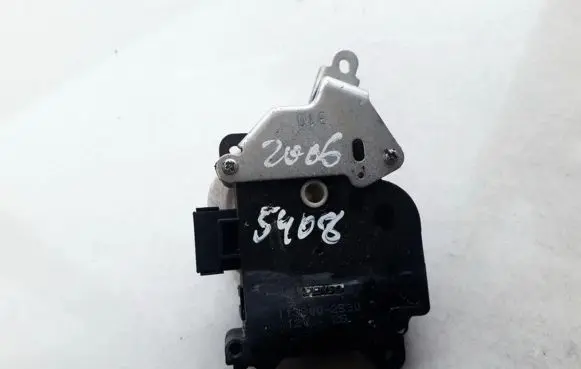 Air flap motor/actuator