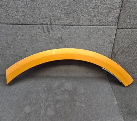 Audi Q8 Rear arch trim 4M8853817 4M8853817A 4M8853817B
