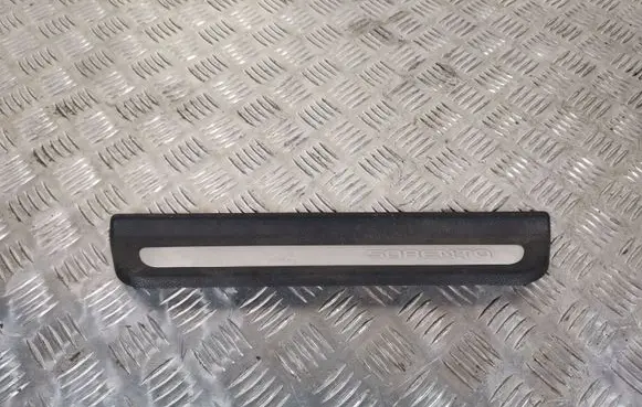 KIA Sorento Rear sill trim cover 85877C5100