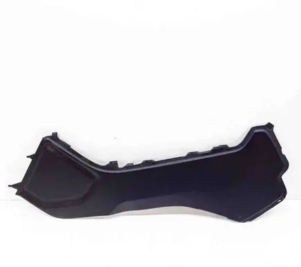 Land Rover Range Rover Sport L494 Other center console (tunnel) element DK62045M11A