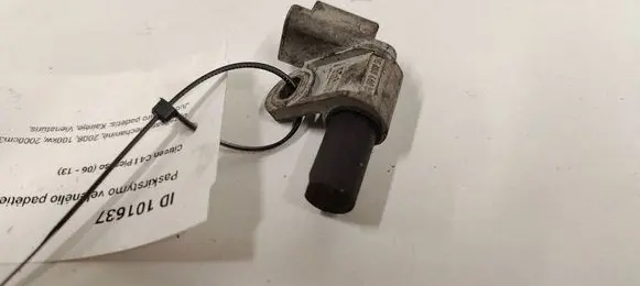 Citroen C4 I Picasso Camshaft position sensor 9645844080