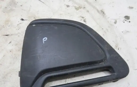 Peugeot 108 Front bumper lower grill 1111