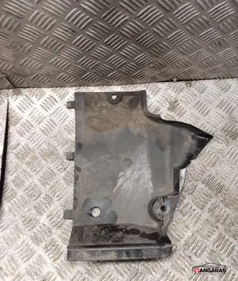 Audi Q5 SQ5 Other under body part 