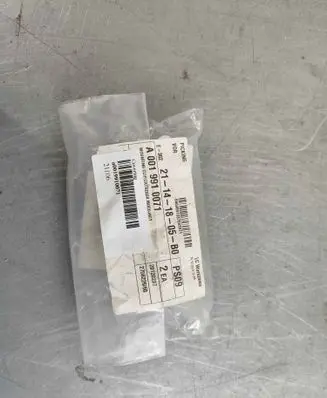 Mercedes-Benz E AMG W212 Other interior part a0019910071