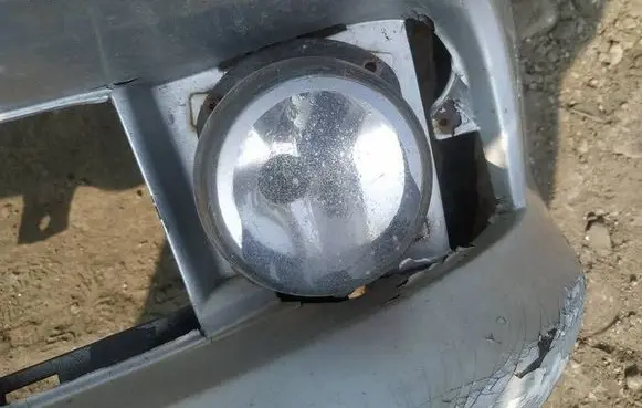Front fog light