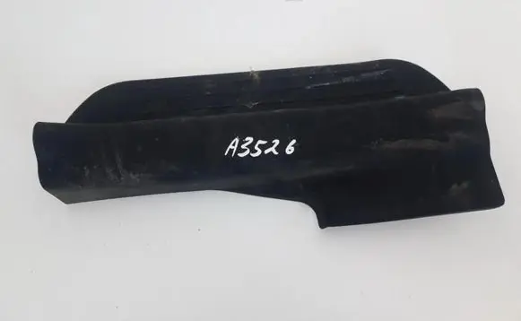KIA Ceed Rear sill trim cover 858781h000 85878-1h000