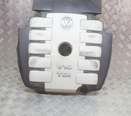 Volkswagen Phaeton Engine cover (trim) 07Z103935G