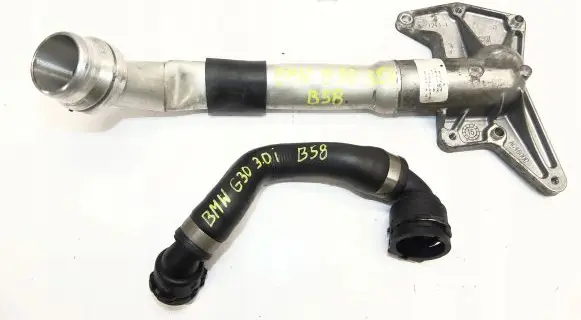 BMW 5 G30 G31 Engine coolant pipe/hose 8630023 8611277