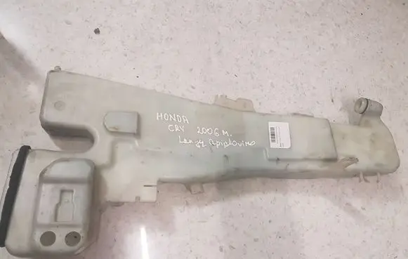Honda CR-V Windshield washer fluid reservoir/tank