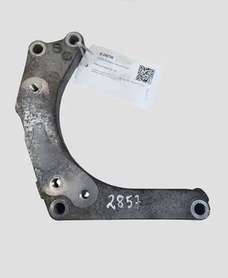 Subaru Outback Engine mounting bracket