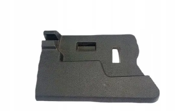 Peugeot 508 Trunk/boot trim cover 9672215777