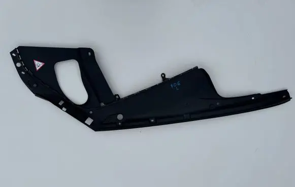 Engine bonnet/hood lock trim molding