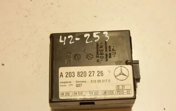 Mercedes-Benz S W220 Alarm control unit/module A2038202726 MERCEDESBENZ 42253