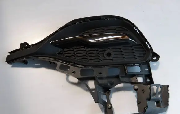 Opel Grandland X Front bumper lower grill 50139072