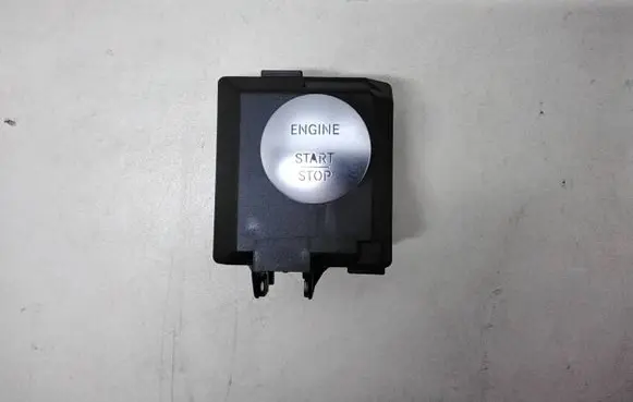 Mercedes-Benz GLE (W166 - C292) Ignition lock A1669059702