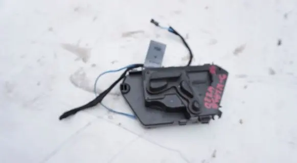 Seat control module