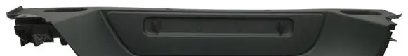 Volkswagen ID. Buzz Other exterior part 1T5864294B