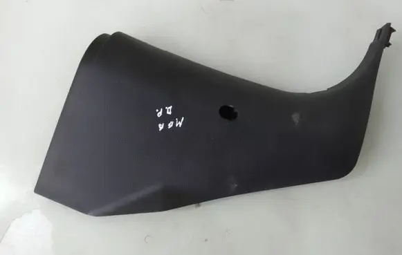 Mercedes-Benz B W245 Foot area side trim A1696800206