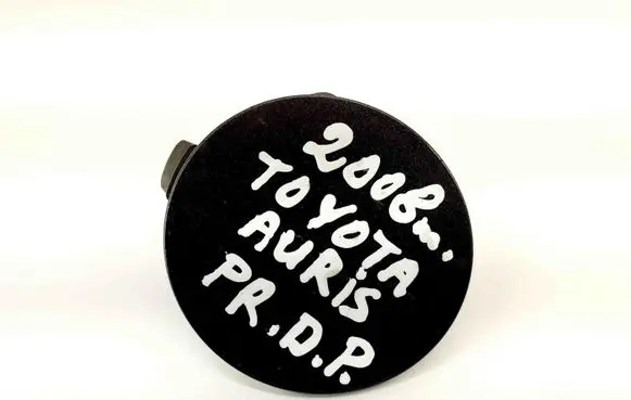 Toyota Auris 150 Front tow hook cap/cover 5212712220