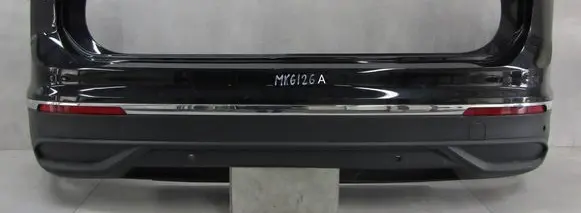 Volkswagen Tiguan Rear bumper 5NA807417