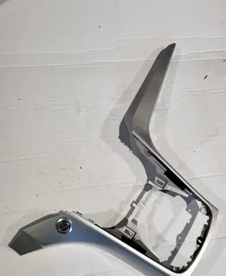 Ford C-MAX II Other sill/pillar trim element AM51-R045H93-AHW