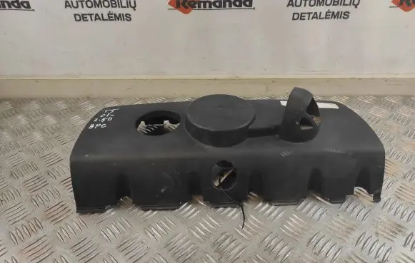 Volkswagen Transporter - Caravelle T5 Engine cover (trim) 070103503E