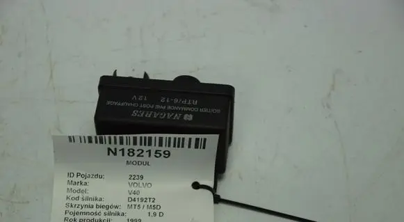 Volvo S40, V40 Other control units/modules 7700107794