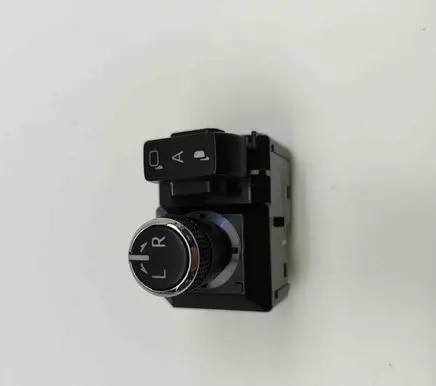 Toyota Land Cruiser (BJ70) Wing mirror switch 8487262010