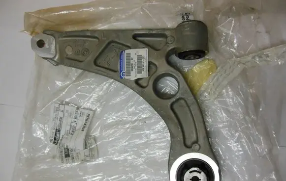 Jeep Cherokee Front control arm 68285991AE