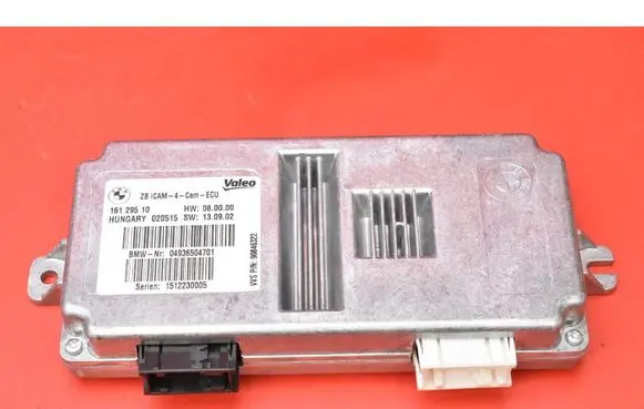 BMW X5M F85 Engine control unit/module ECU 16129510