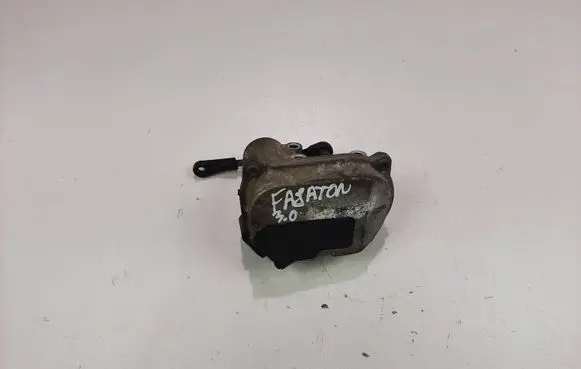 Intake manifold valve actuator/motor