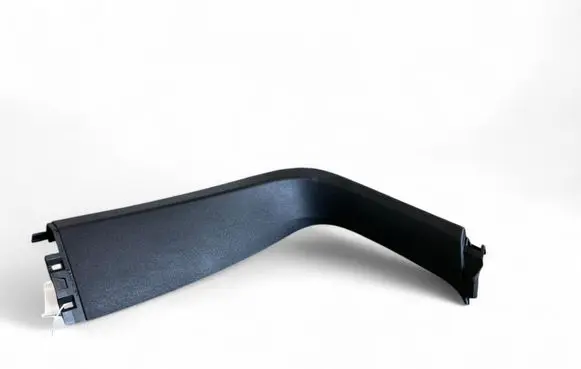 Mercedes-Benz GLE (W166 - C292) Other trunk/boot trim element A1667403300