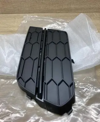 Skoda Yeti (5L) Front bumper lower grill 5L0807368A