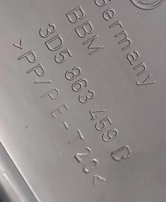 Volkswagen Phaeton Trunk/boot sill cover protection 8D5863459D