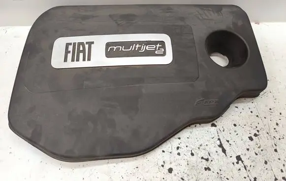 Engine cover (trim)