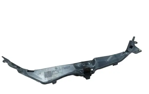 BMW X7 G07 Engine cover (trim) 7424939 51717424939
