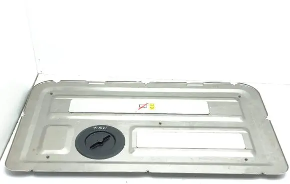 BMW i3 Engine cover (trim) 7410699 1612 13847310