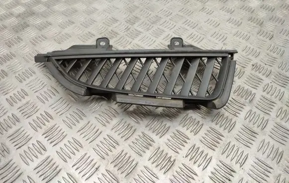 Mitsubishi Grandis Front bumper upper radiator grill MN145456