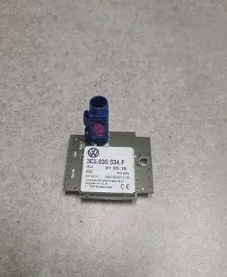 Aerial antenna amplifier