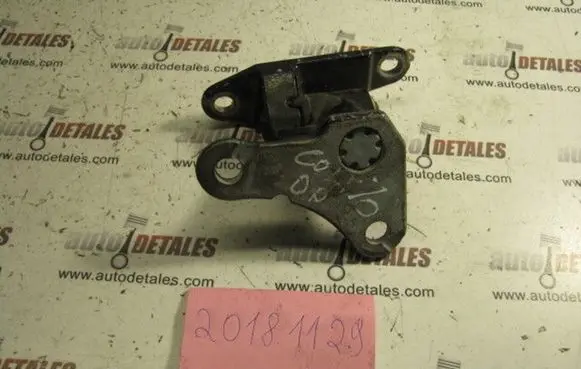 Mitsubishi Colt Rear door lower hinge
