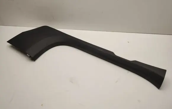Mercedes-Benz EQC Front sill trim cover A2056860036