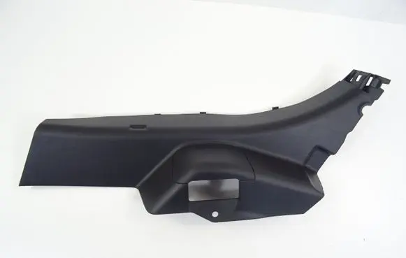 Nissan Juke II F16 Trunk/boot sill cover protection 849516PD0B