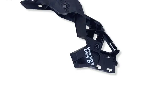 Volkswagen Golf VIII Front bumper mounting bracket 5H0807049D