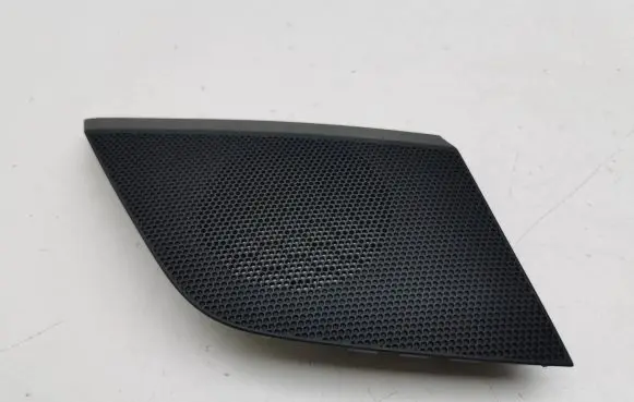 Side speaker trim/cover