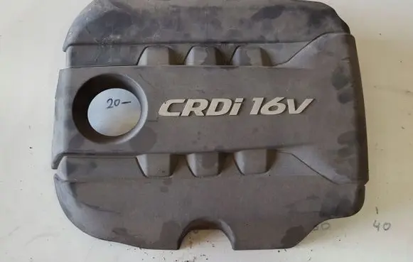 KIA Rio Engine cover (trim)