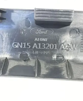 Ford Ecosport Front sill trim cover GN15A13201AAW