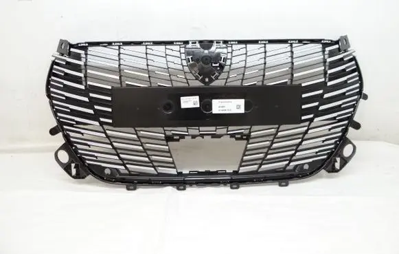 Peugeot 208 II Front grill 9855774980